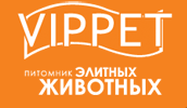 Питомник животные собаки немецкая кавказская овчарка гладкошерстная такса  голден ретривер померанский шпиц кошки Мейн-кун карликовый декоративный кролик хорек дрессировка ветеринария